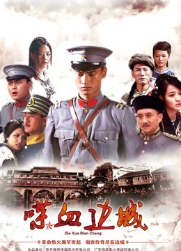 无水印韓國美女視頻-202004055